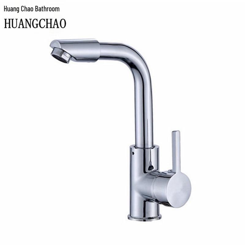 HUANGCHAO CYY Kitchen Sink Faucet 80CM Pointed Spout
