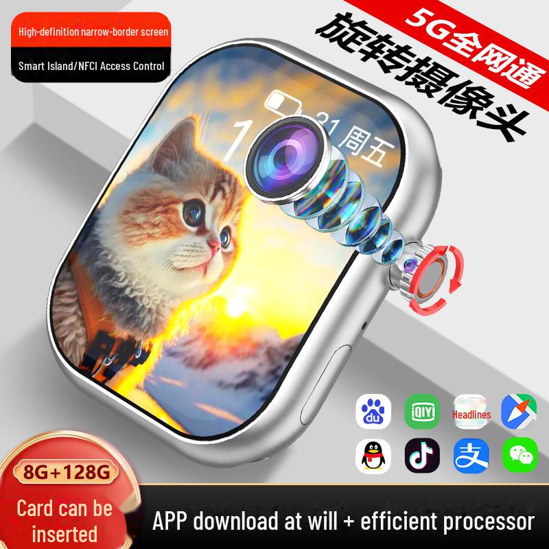 

Ультратонкие смарт-часы-телефон с функцией видеонаблюдения Huaqiang S10max 2024 года с вращающимся боковым циферблатом.