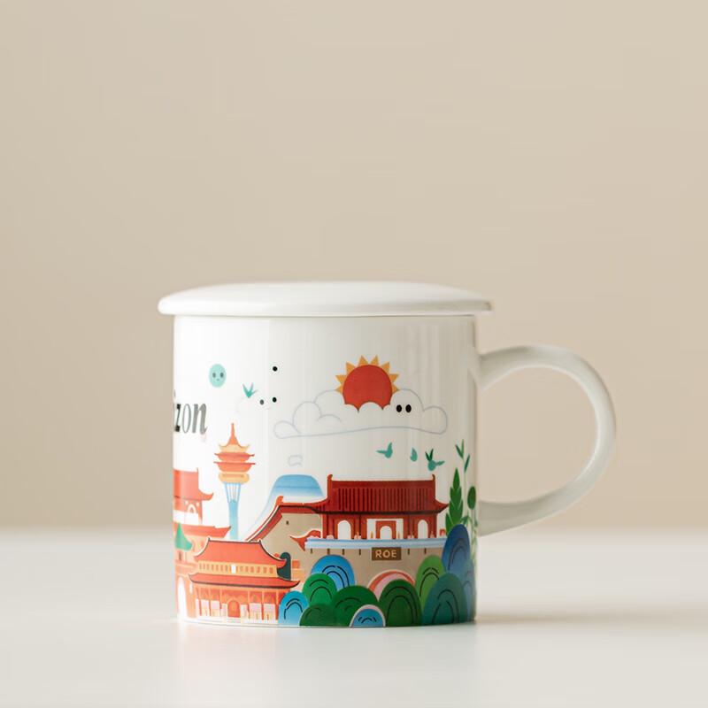 Moon Dog Ceramic Mug with Lid and Spoon