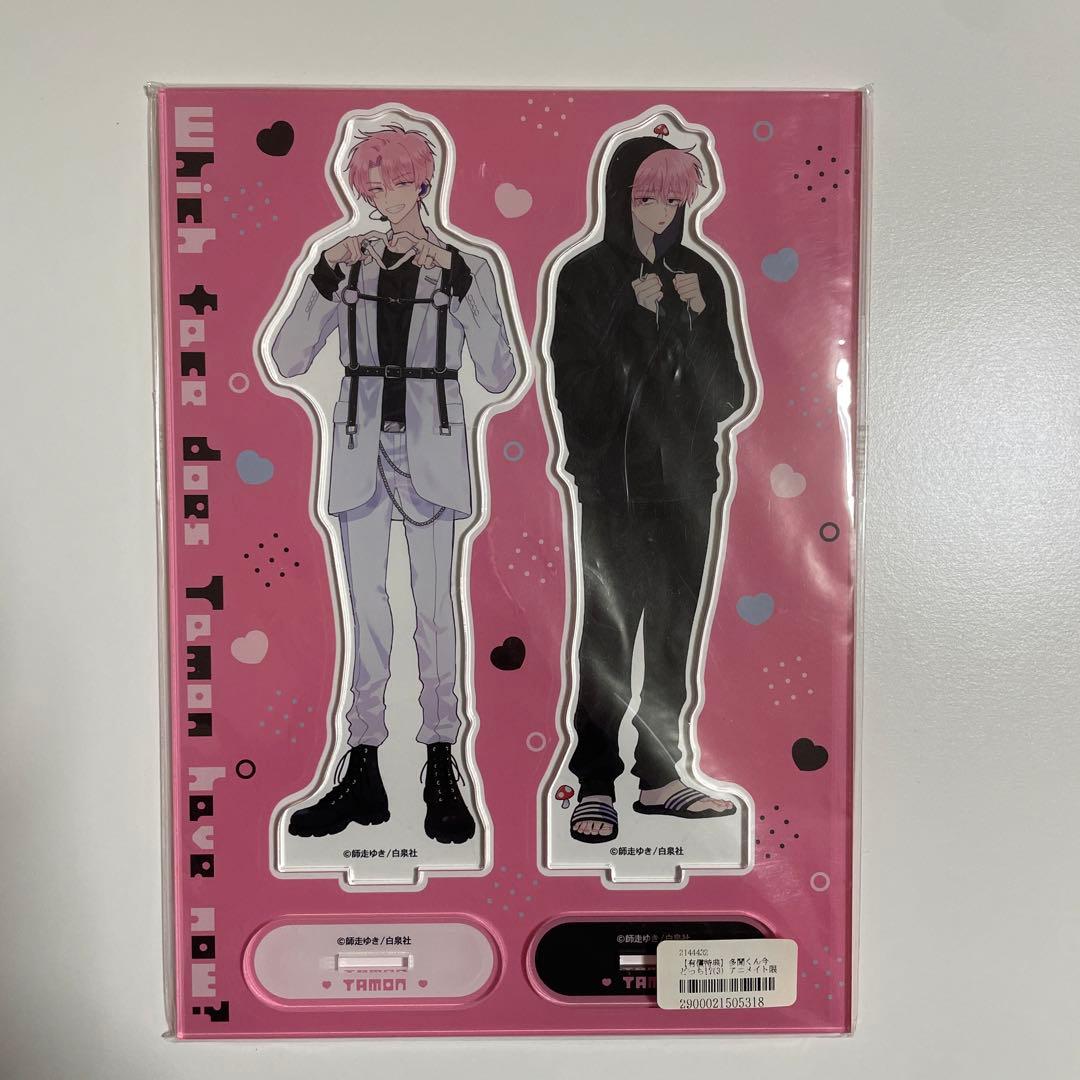 

[USED] Which one is Tamon right now! Animate exclusive paid bonus