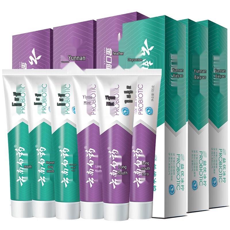 Yunnan Baiyao YiYou Combination Toothpaste