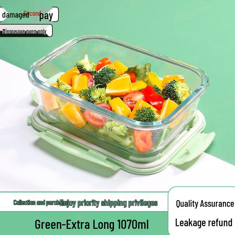 ZISIZ Microwaveable Glass Food Container