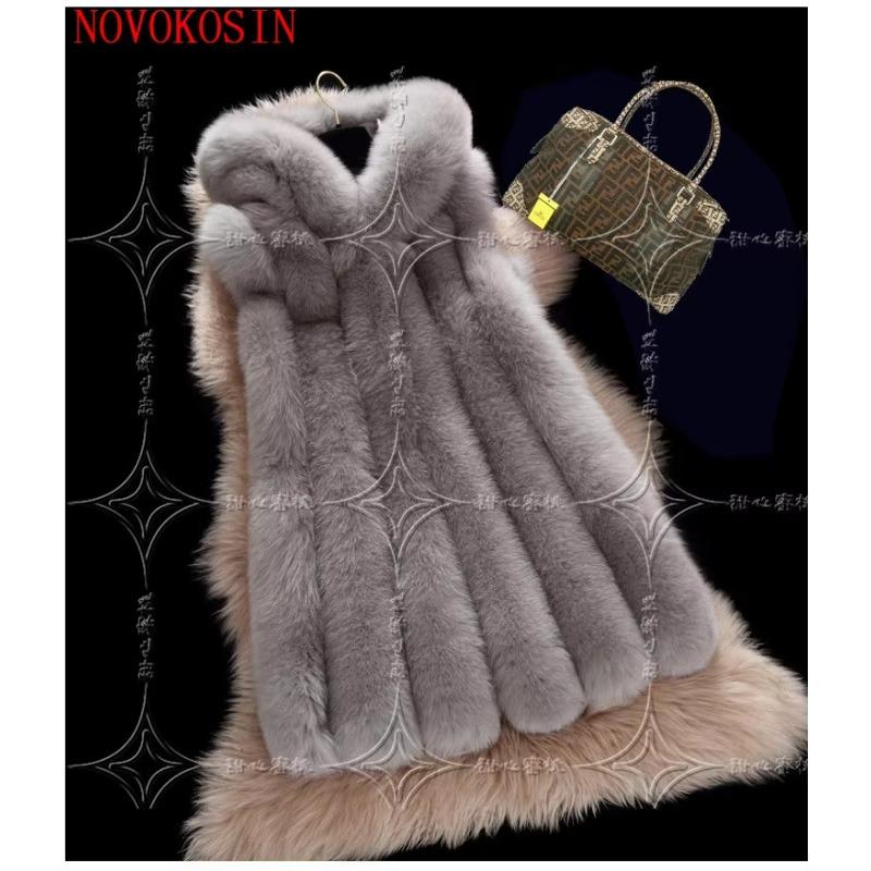 S-4XL Winter Warm Striped Faux Fox Fur Thick Overcoat Women Casual Long Vest Female Open Stitch Cardigan With Hat Slim Coat