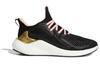 adidas Wmns AlphaBoost 'Gold Metallic' Women's EG1431