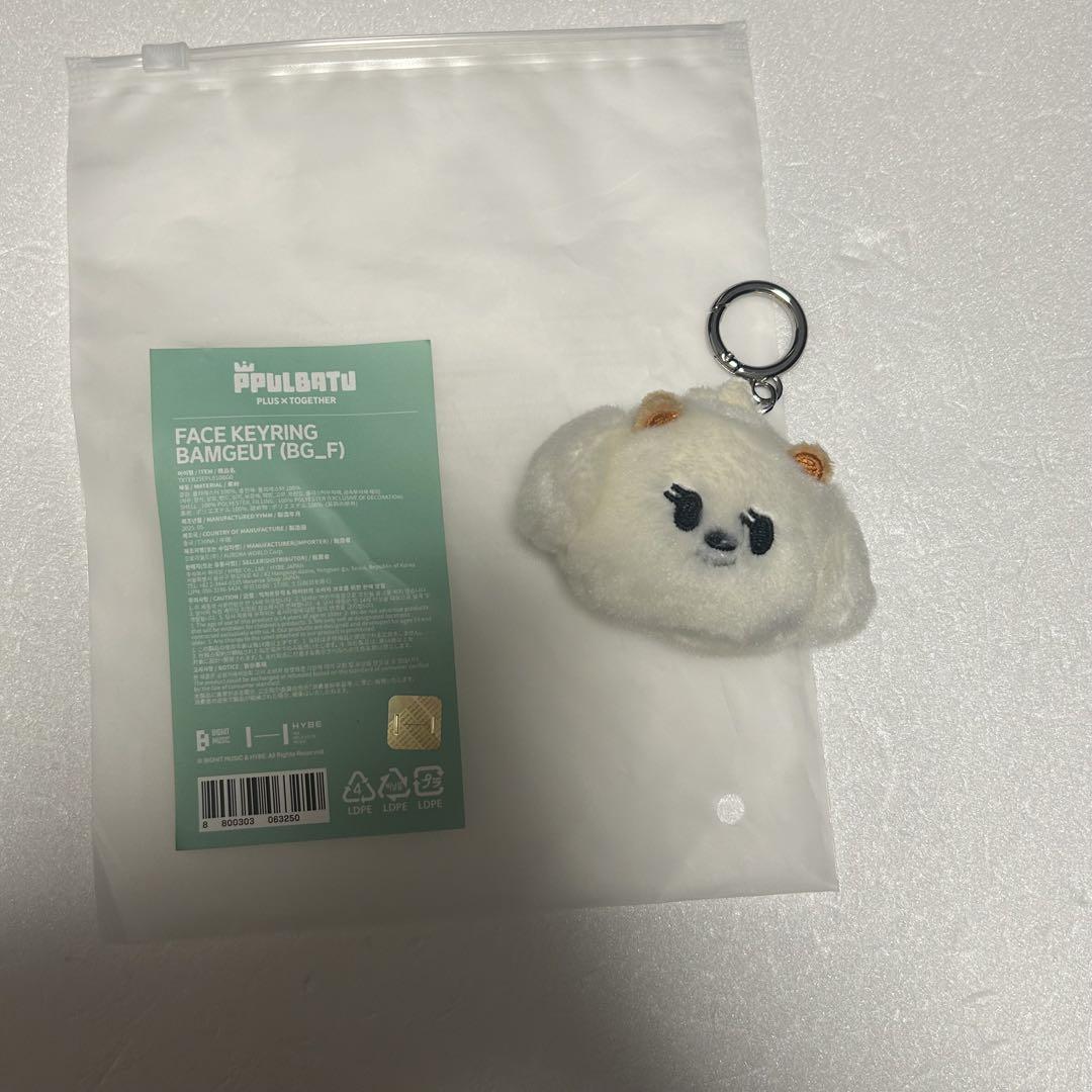 

[Б/У] TXT POPUP Сеул Пурбату Плюшевый Брелок