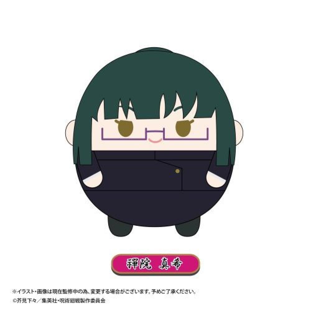 

[Прибыло] Max Limited Jujutsu Rotation Fuwako Ring Doll M Size Zenin Maki vol 2 для внутреннего использования в Японии