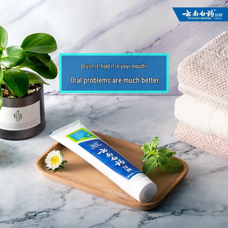 Yunnan Baiyao Fresh Mint Gum Care Toothpaste