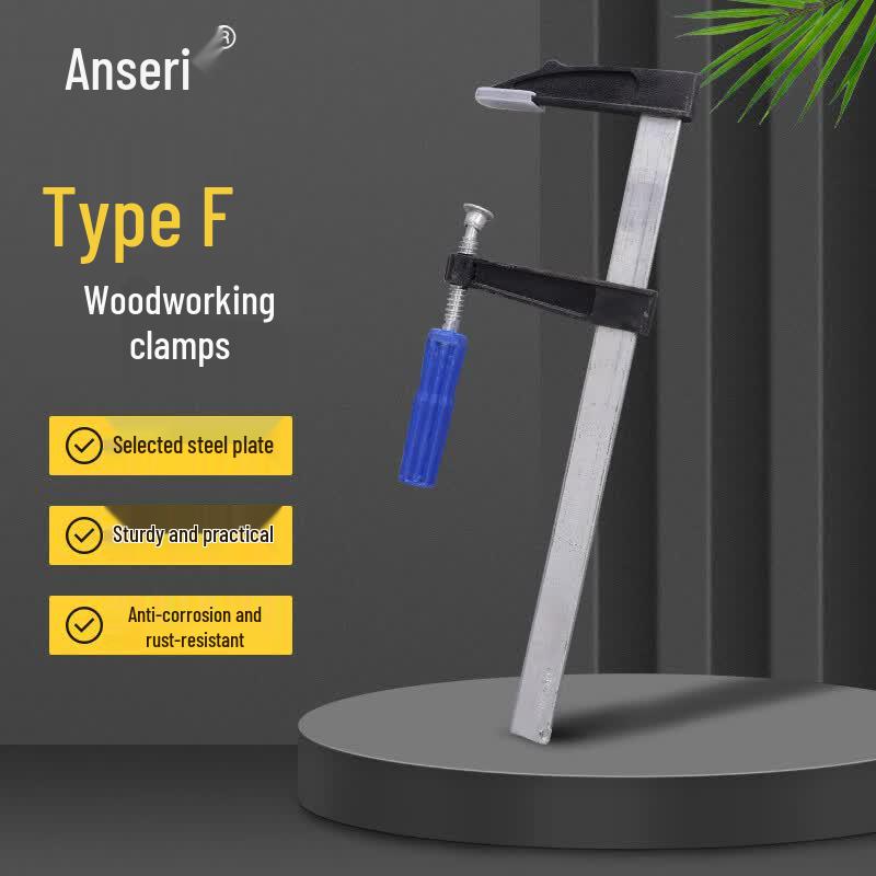 Ancai Rui Woodworking F Clamp