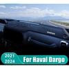 Abaiwai For Haval Dargo    2024 Car Dashboard Mat Sun Shade Trument Desk Non-slip 3d Accessories