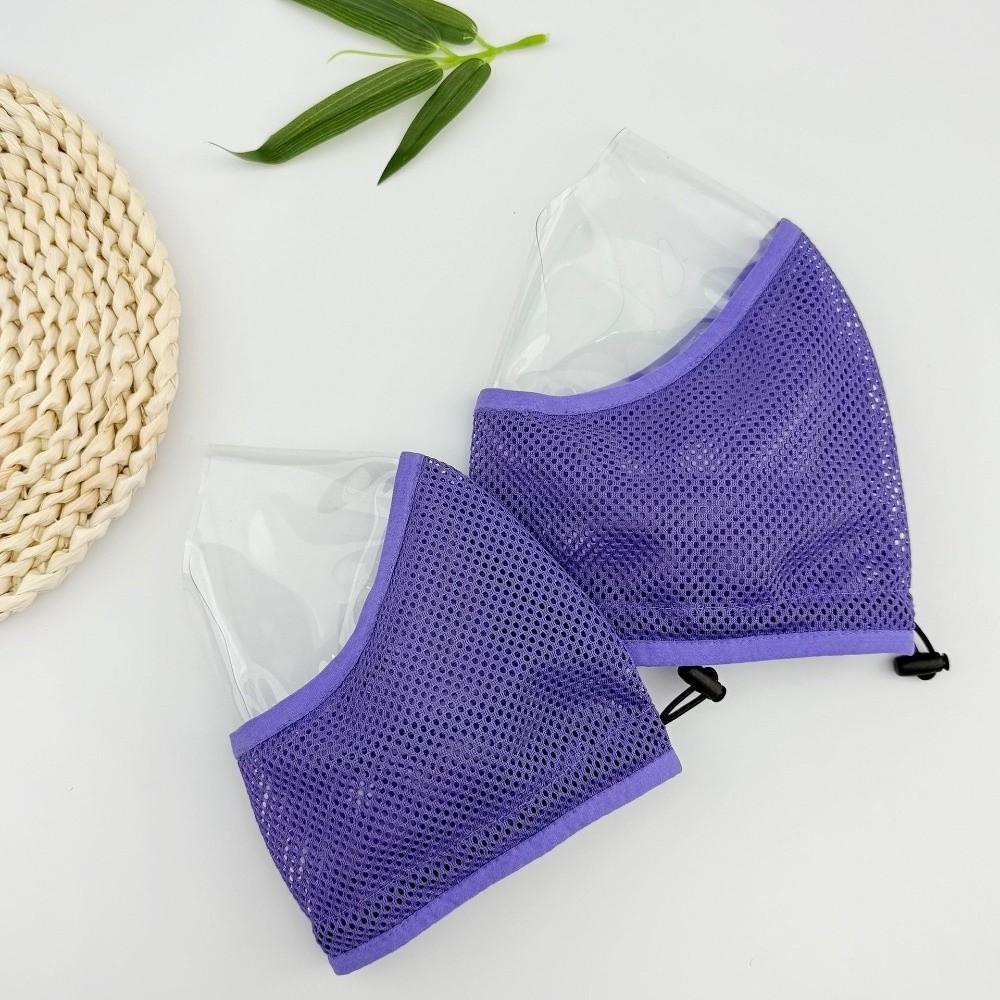 Adjustable Drawstring Anti Biting Mask Mesh Breathable Not Blocking View Cat Mouth Cover Anti Scratch Anti Stuffiness Cat