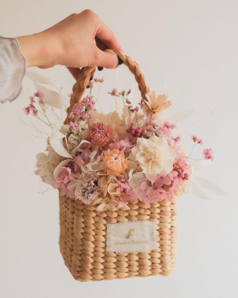 Flower Bag Square Basket Bag Ferique Pink Dried Preserved Flowers Gift for Wedding Wedding Grand Respect for the Aged Retirement Farewell Gift No.3 /