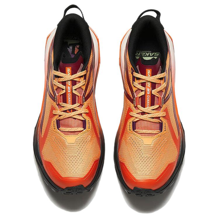 ANTA Nitro Edge Men Trail Running Shoes Orange Dark Brown White 112445516A-3