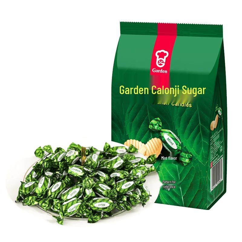 Garden Assorted Candies Gift Collection