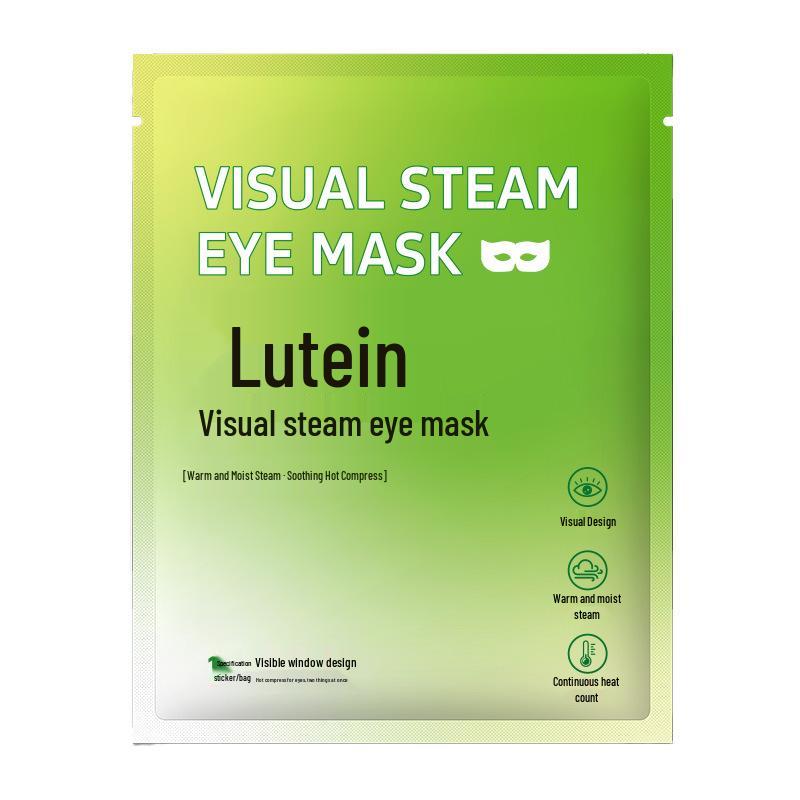Lutein Reusable Steam Eye Mask for Students' Nap, Unisex, Ample Stock