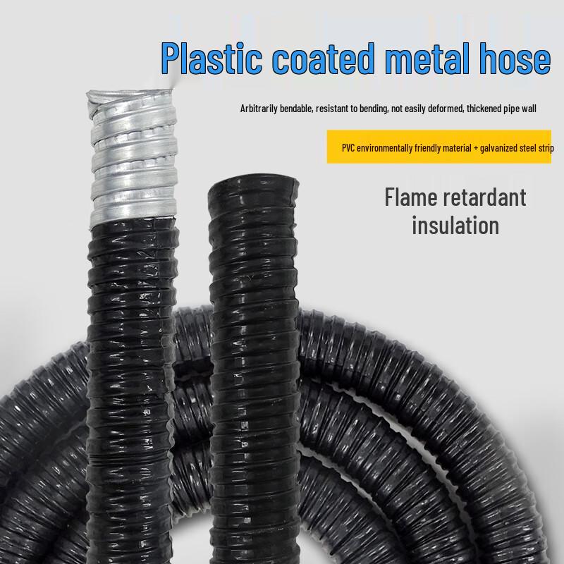 Xute Black Plastic-Coated Metal Flexible Conduit