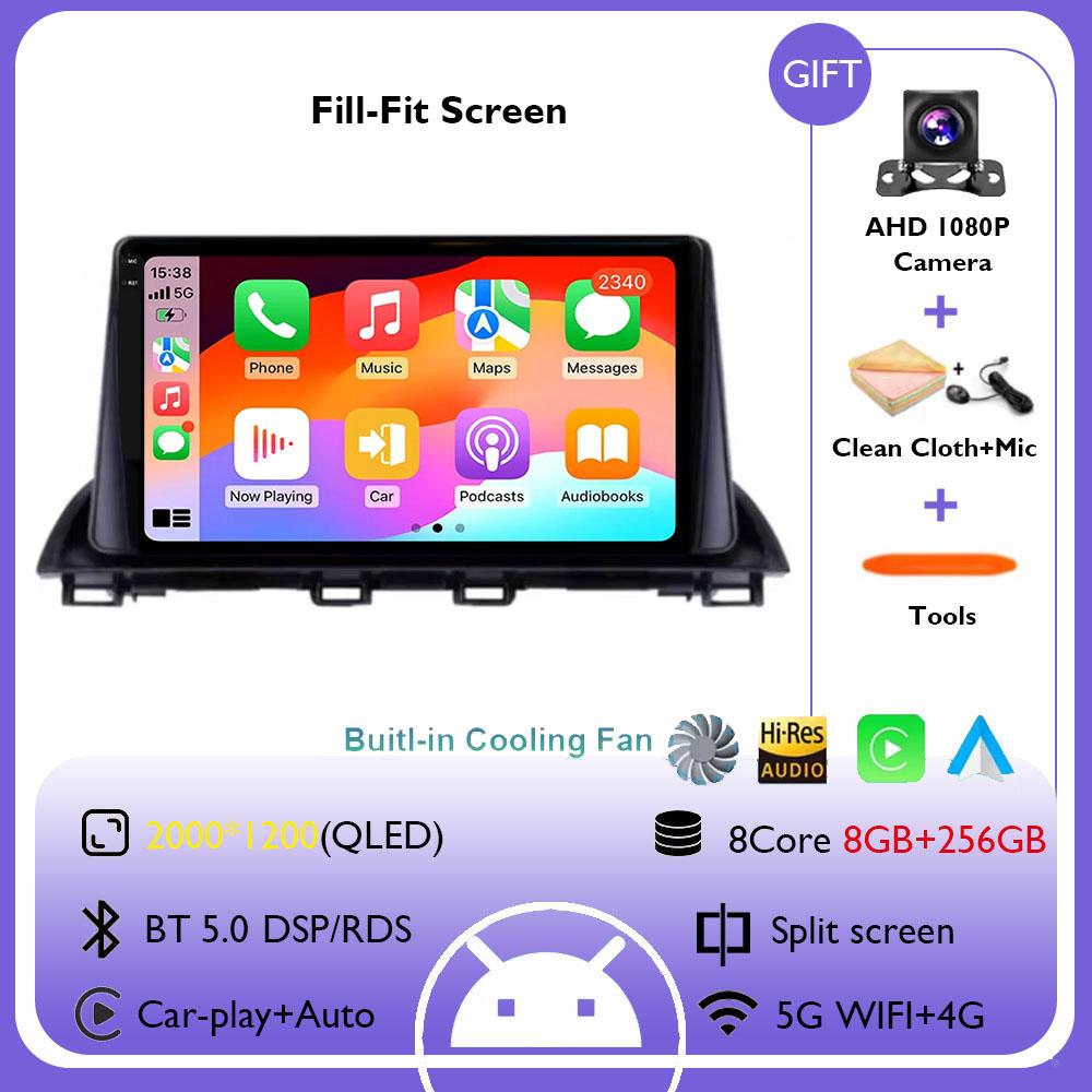Android 14 Carplay Car Radio For Mazda 3 Axela 2013 2014 2015 2016 2017 2018 Navigation GPS Multimedia Player WiFi+4G Stereo BT