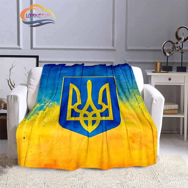 Modische Decke der ukrainischen Fußballmannschaft mit goldenem Logo für Erwachsene und Kinder, 3D-gedruckte warme Decke, Geschenkdecke für Sportliebhaber