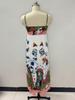 2026 Modern Style Women's Sleeveless High-Waisted Printed Camisole Dress - Casual and Commute Wear