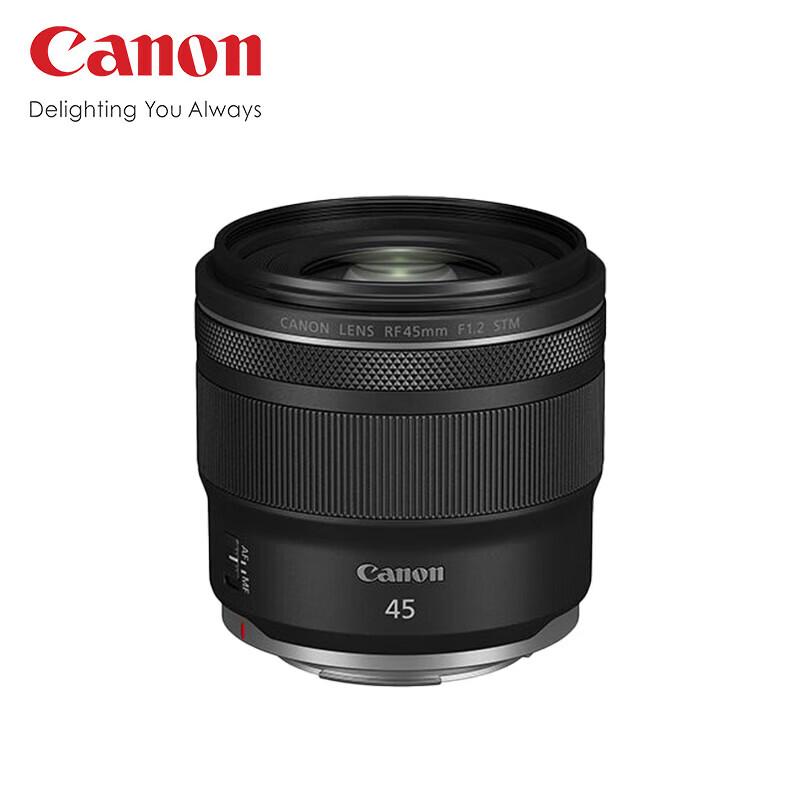 Объективы и телеконвертеры серии Canon RF