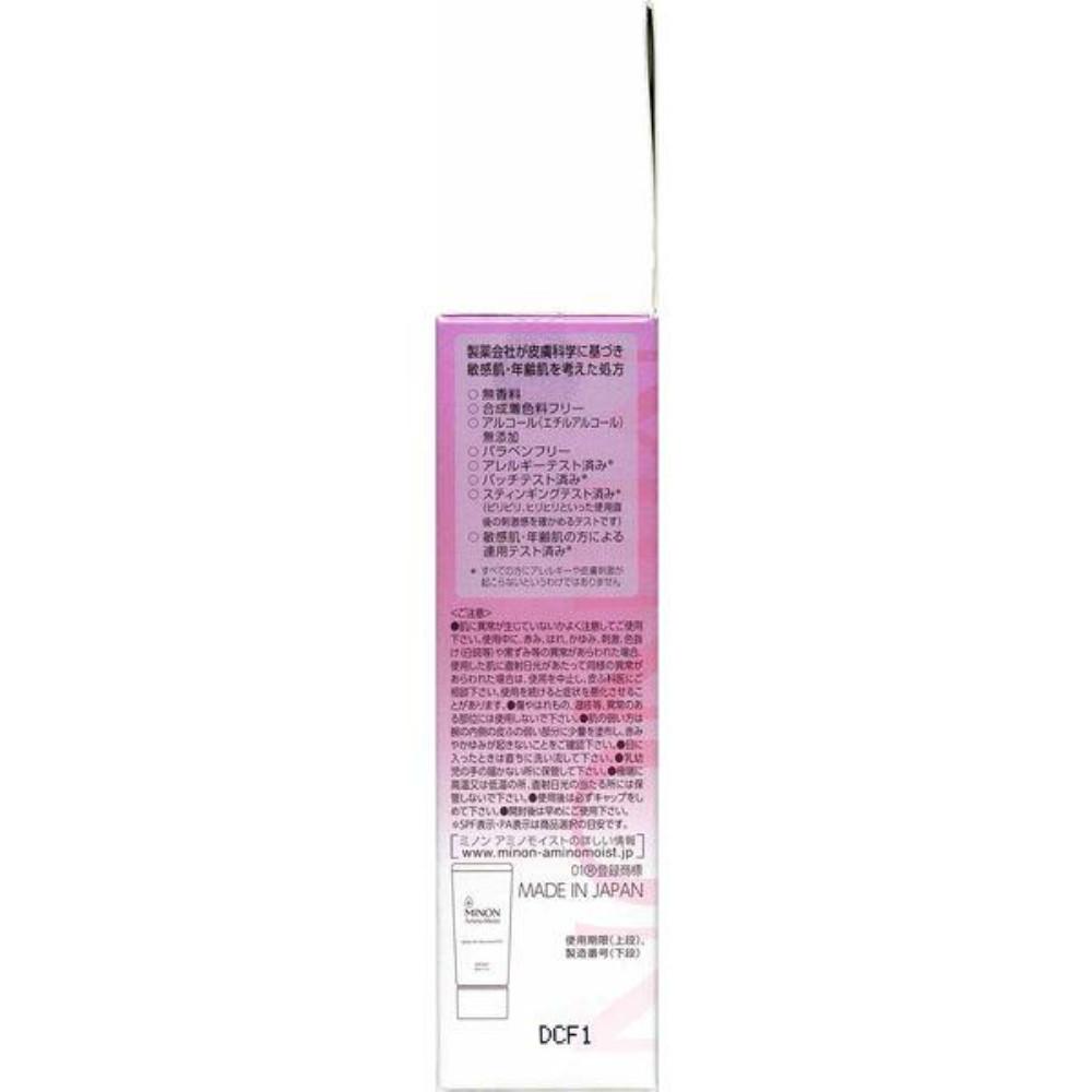 Japan DAIICHI SANKYO HEALTHCARE MINON Amino Moist Anti-Aging Care Day Cream UV 30g SPF50+ PA++++