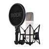 RODE Microphones NT1 Serie Signature Bianca NT1SIGNATUREWHITE