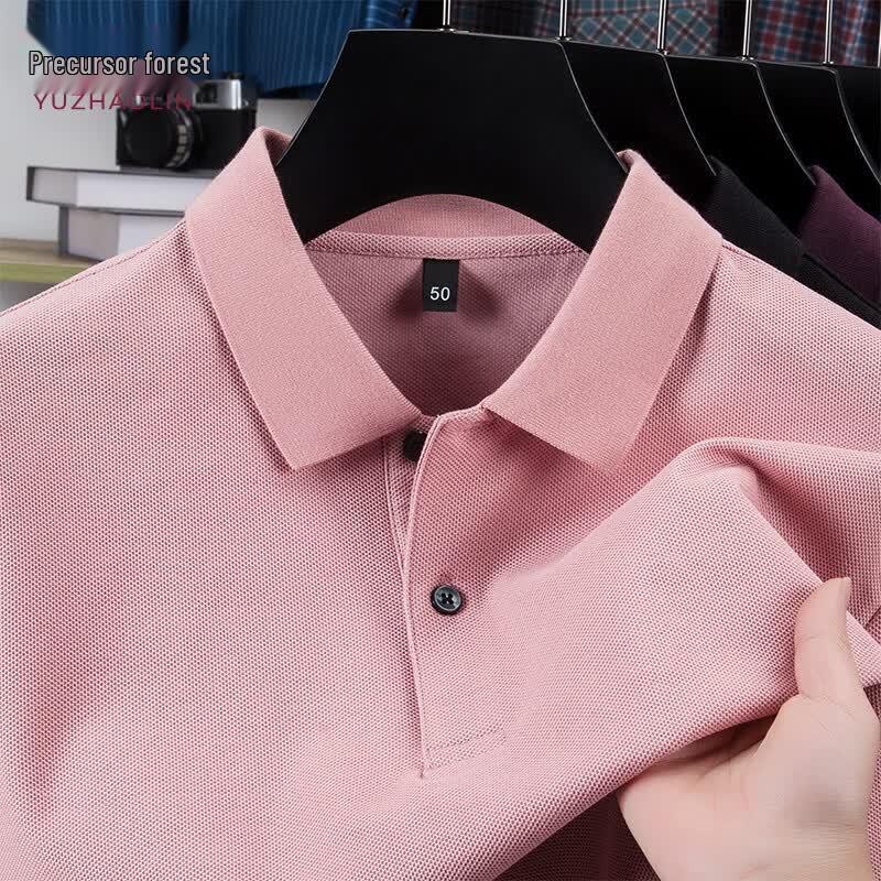 YUZHAOLIN Men's 2026 Summer Solid Polo Shirt