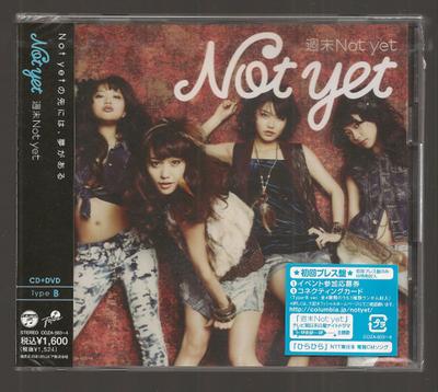 CD WEEKEND NOG NIET (MET DVD) (TYPE-B) -  COZA503 Columbia 2011 Japan Pop Gebruikt