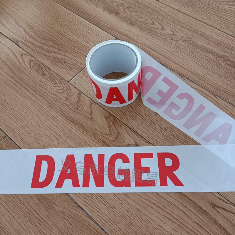 Caution Halloween Decorative Warning Tape - No Glue, Disposable Barrier