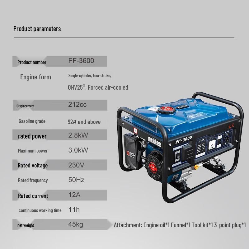 Портативный бензиновый генератор Dongcheng FF-3600, штепсель CN (адаптер в комплекте)