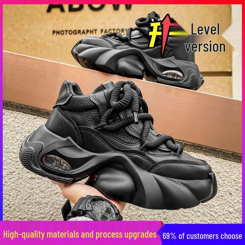 European Men's Thick Sole Air Cushion Height-Boosting White Dad Sneakers: Winter Casual Sports Style