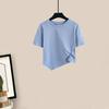 Set T-shirt a Blocchi di Colore Coreana e Pantaloni a Gamba Larga