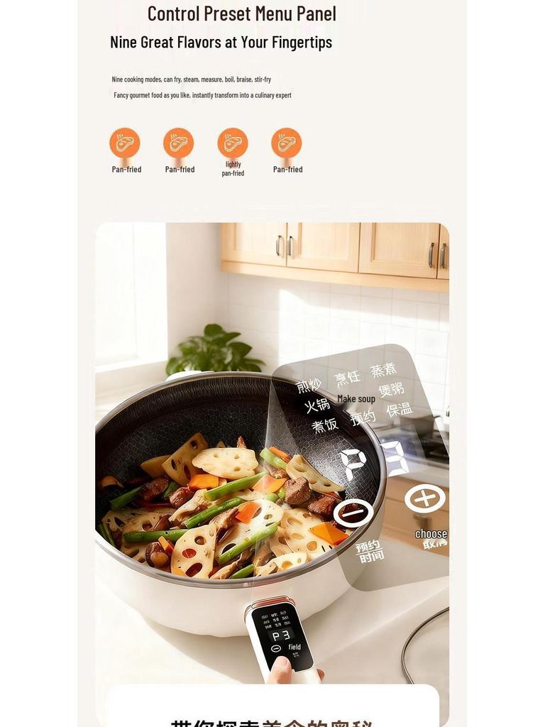 Smart Non-Stick All-in-One Electric Stir-Fry Wok and Cooking Pot for Dorms and Households