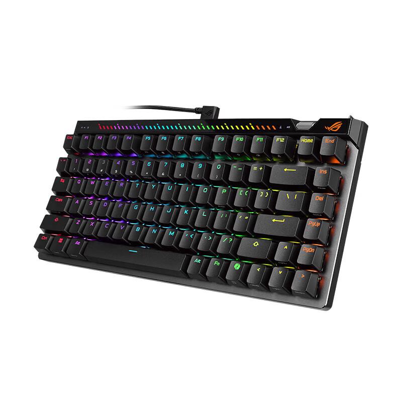 ROG Magus Ace HFX Gaming Magnetic Keyboard