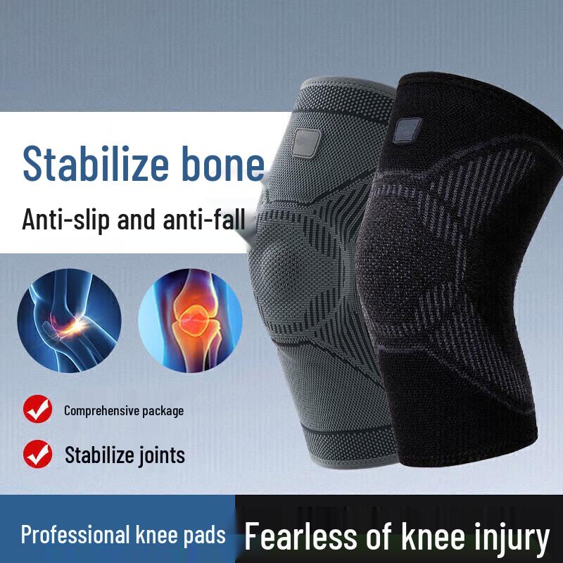 WAiWAi Men s Sports Knee Support