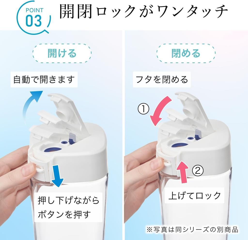 Iwasaki Kogyo Lustroware Seamless Water Set of Sand Features include vertical and horizontal tea fits in refrigerator door suitable for hot wide x x