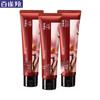 Shimei Water Glow Moisturizing Hand Cream 3-Pack