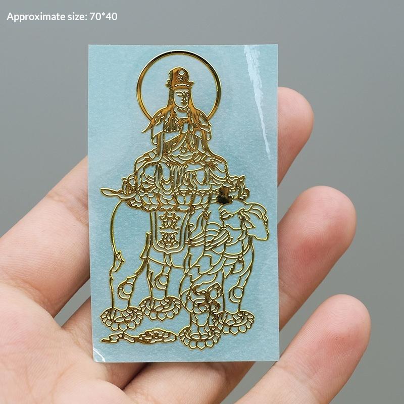 Thai Nine Tailed Red Fox Lotus Flower Gold Mask Metal Mobile Phone Sticker
