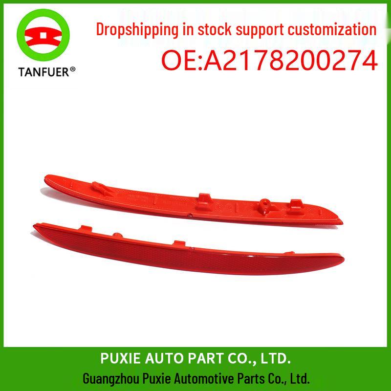 

Compatible Rear Bumper Reflector for Mercedes-Benz W213 (A2178200274/A2178200174) Left