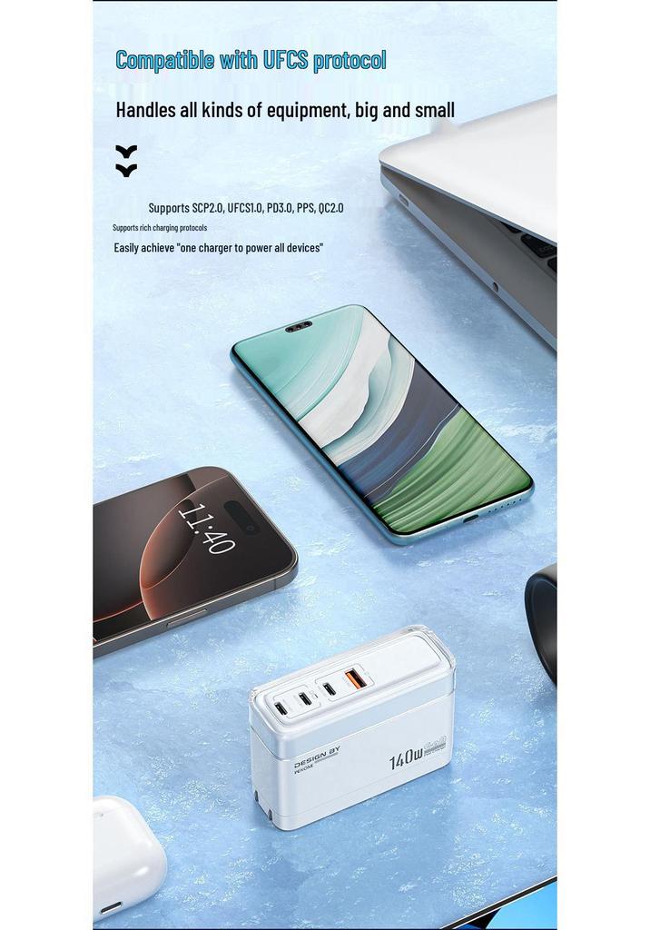 Wekome 140W Ice Silk Gallium Nitride Low-Temperature Multi-Protocol Fast Charger for Mobile Phones and Laptops.