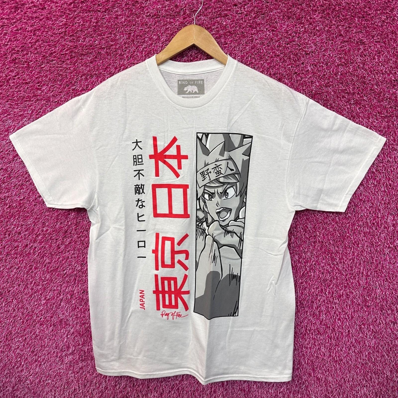 Ring of Fire Puffy Print Japan Anime Streetwear Tee L S