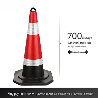 90cm Flashing Traffic Cone Set