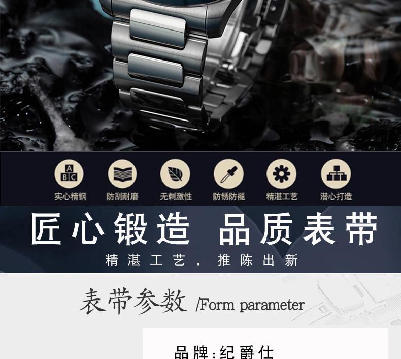 Original Gebogenes Herren Gummi Uhrenarmband Für Mido New Multifort TV M049.526 Sport Uhrenarmband Schnellverschluss Grün blau Silikonband