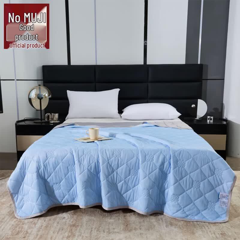 Cool Touch Quilt