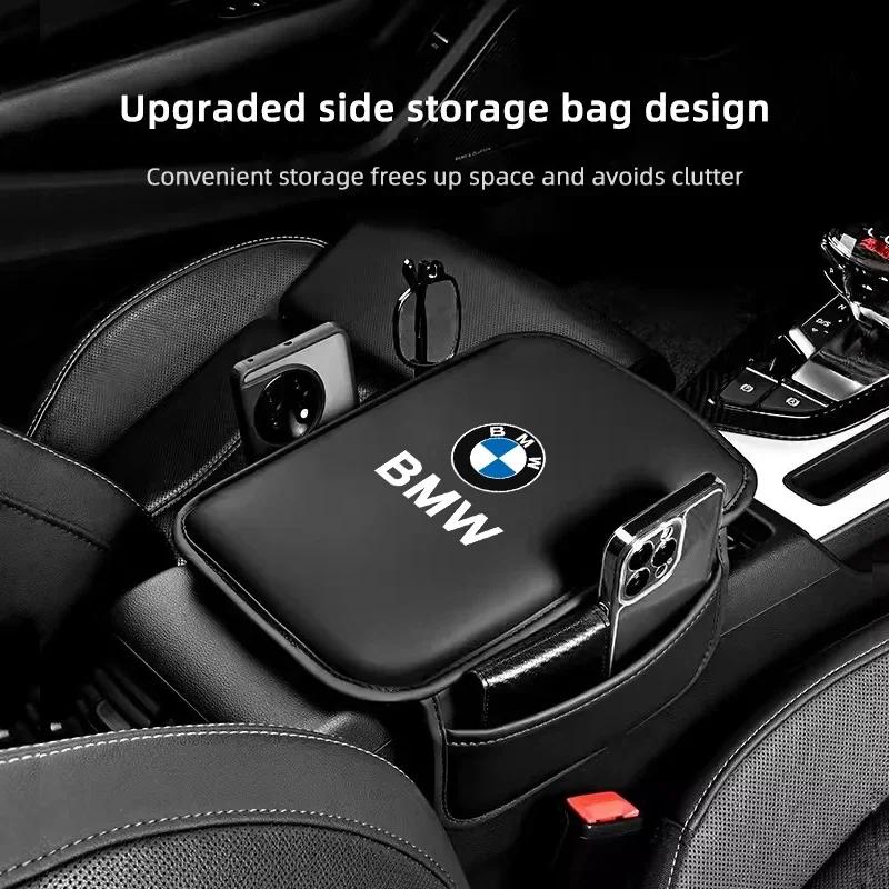 BBKF7 Car Arm Rest Cushion Storage Pad Armrest Box Protective Cover For BMW X1 X2 X3 X5 X4 X6 X7 G30 G20 G32 G11 G12 F40 F30 F20 F10
