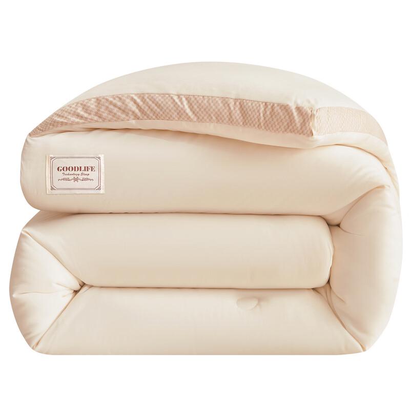 LISM Soybean Fiber Quilt