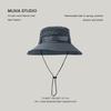 Rainproof Sun Hat Men and Women Sun Hat Bucket Hat Fashion Versatile Anti-ultraviolet Camping Fishing Fisherman Hat Men