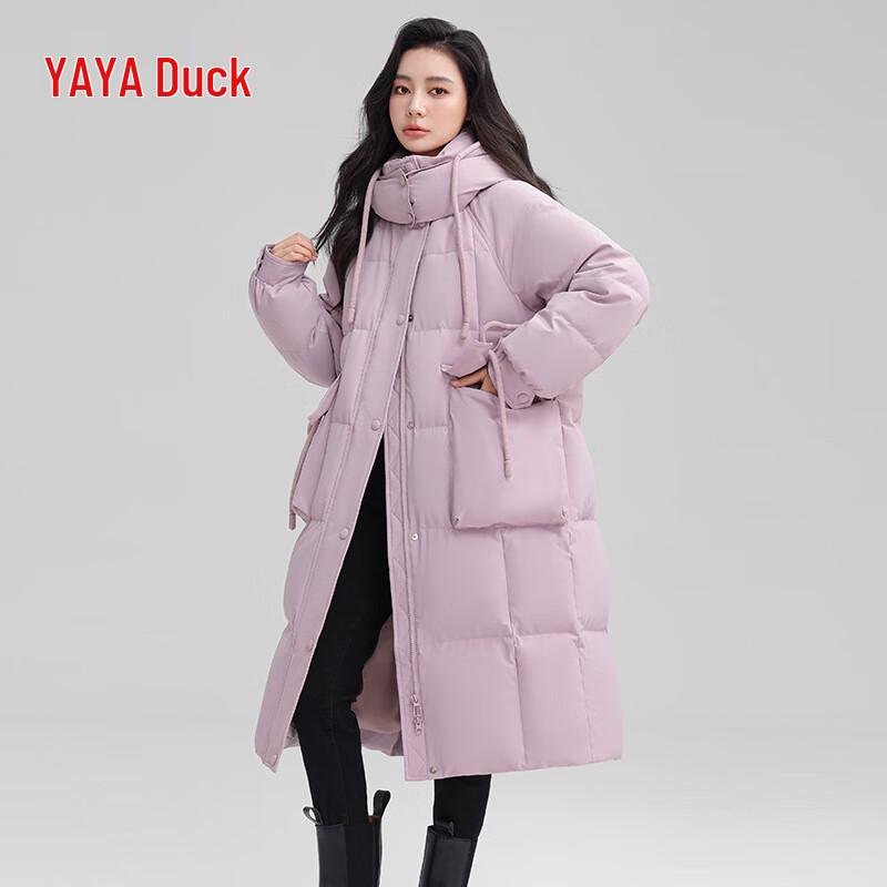 YAYA Women's 2024 Long Hooded Down Parka