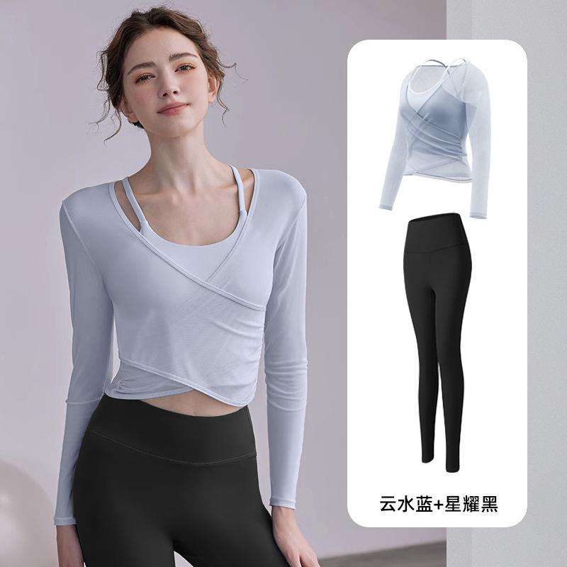 Yoga clothes, tops, women's spring and summer Pilates training, sportswear set, fitness clothes, long sleeves, chest pads, chest pads.