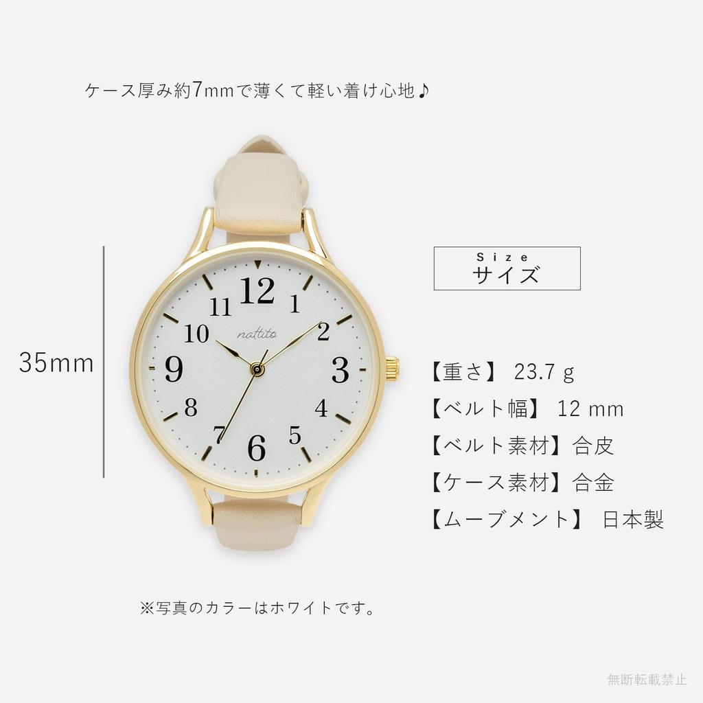 FIELD WORK FAGRA analog ladies watch synthetic leather band leather watch simple thin light cute casual everyday use black MKL3026-4 BK