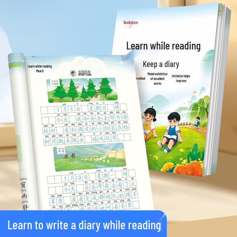 Student Handwriting & Composition Practice Copybooks Composition Material
